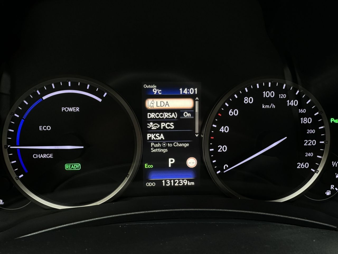 Lexus NX 300h | 5