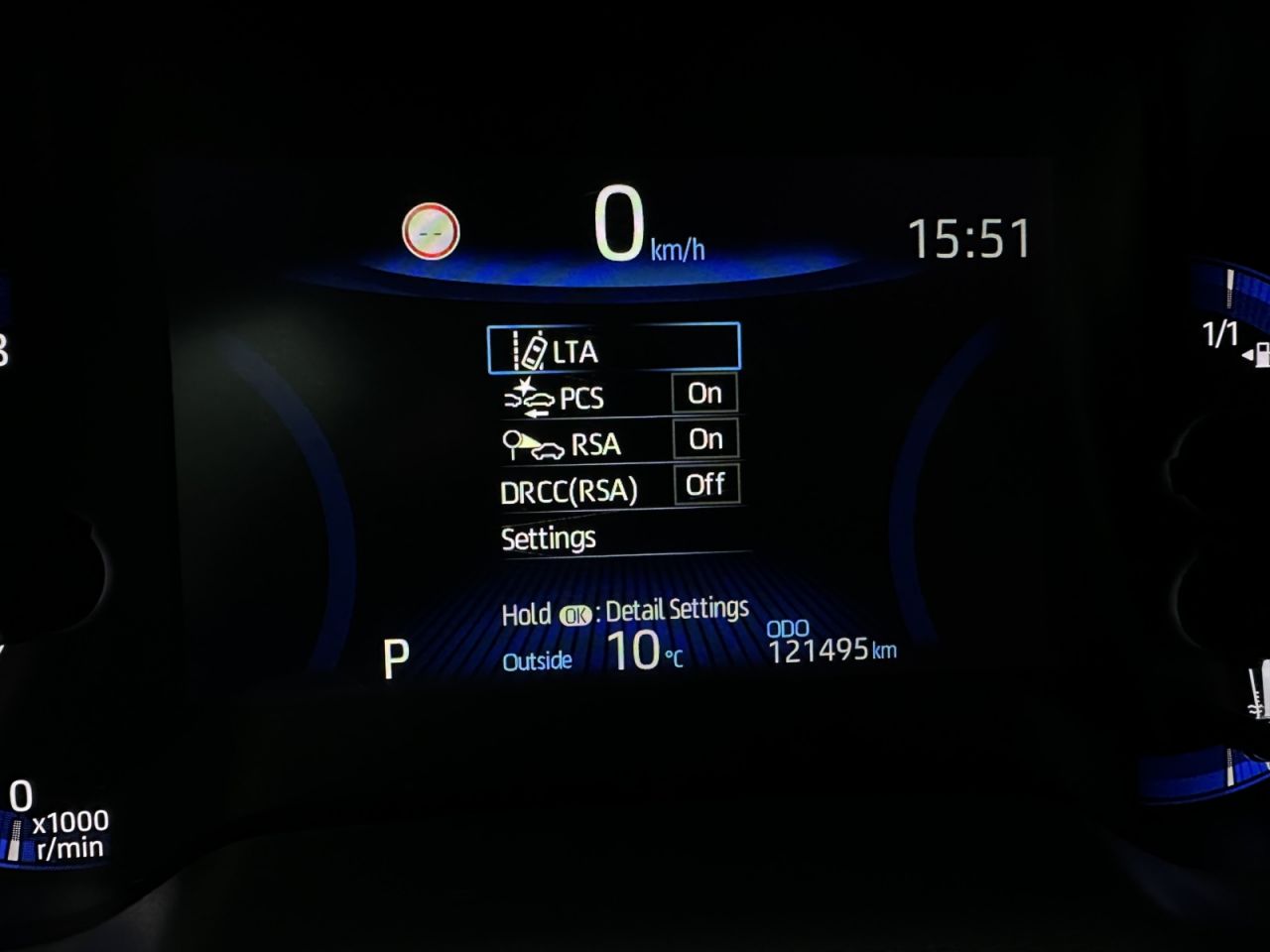 Toyota Corolla | 9