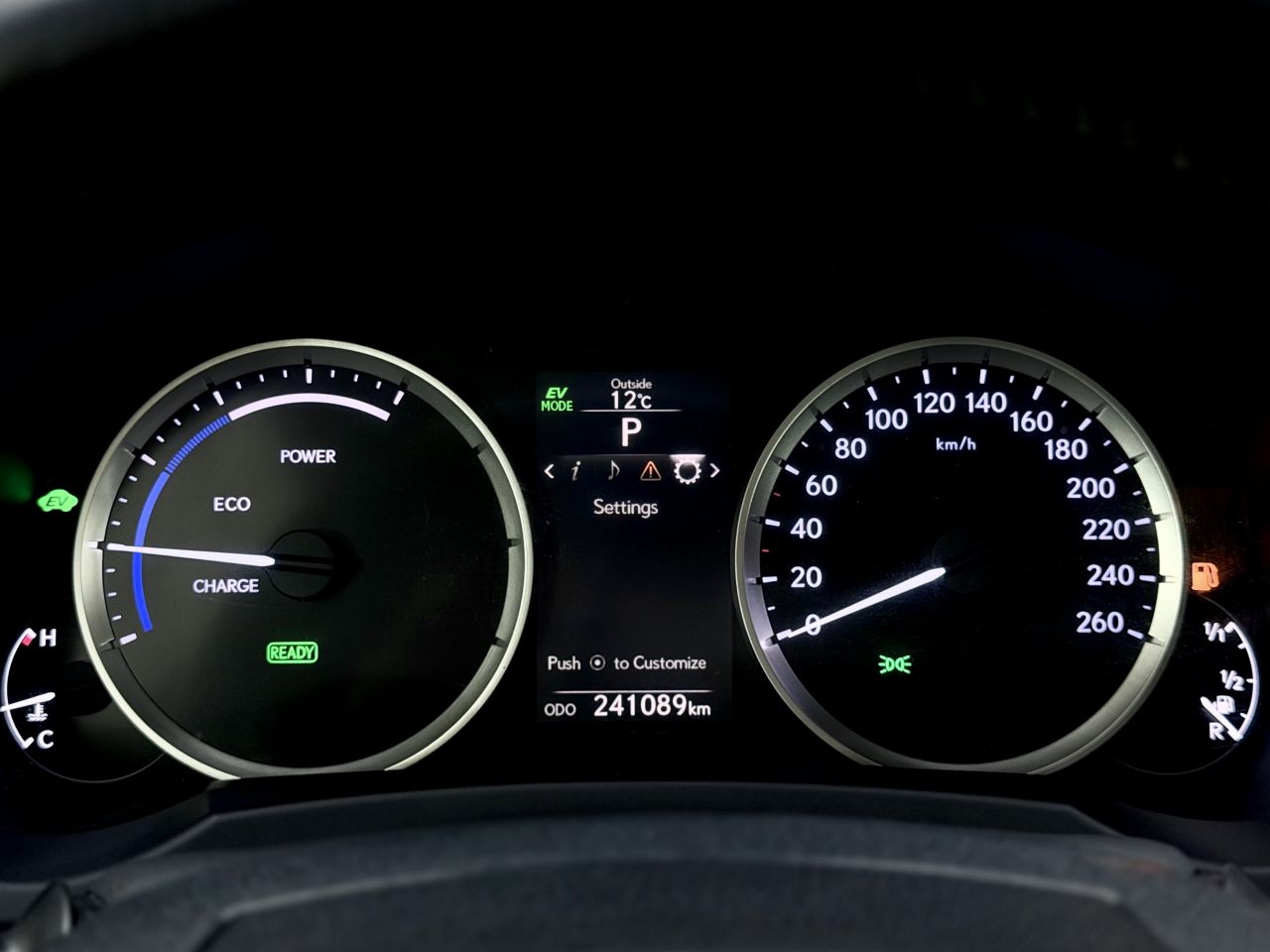 Lexus IS 300h | 30