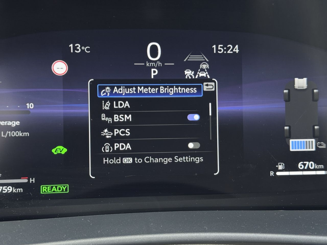 Toyota C-HR | 11