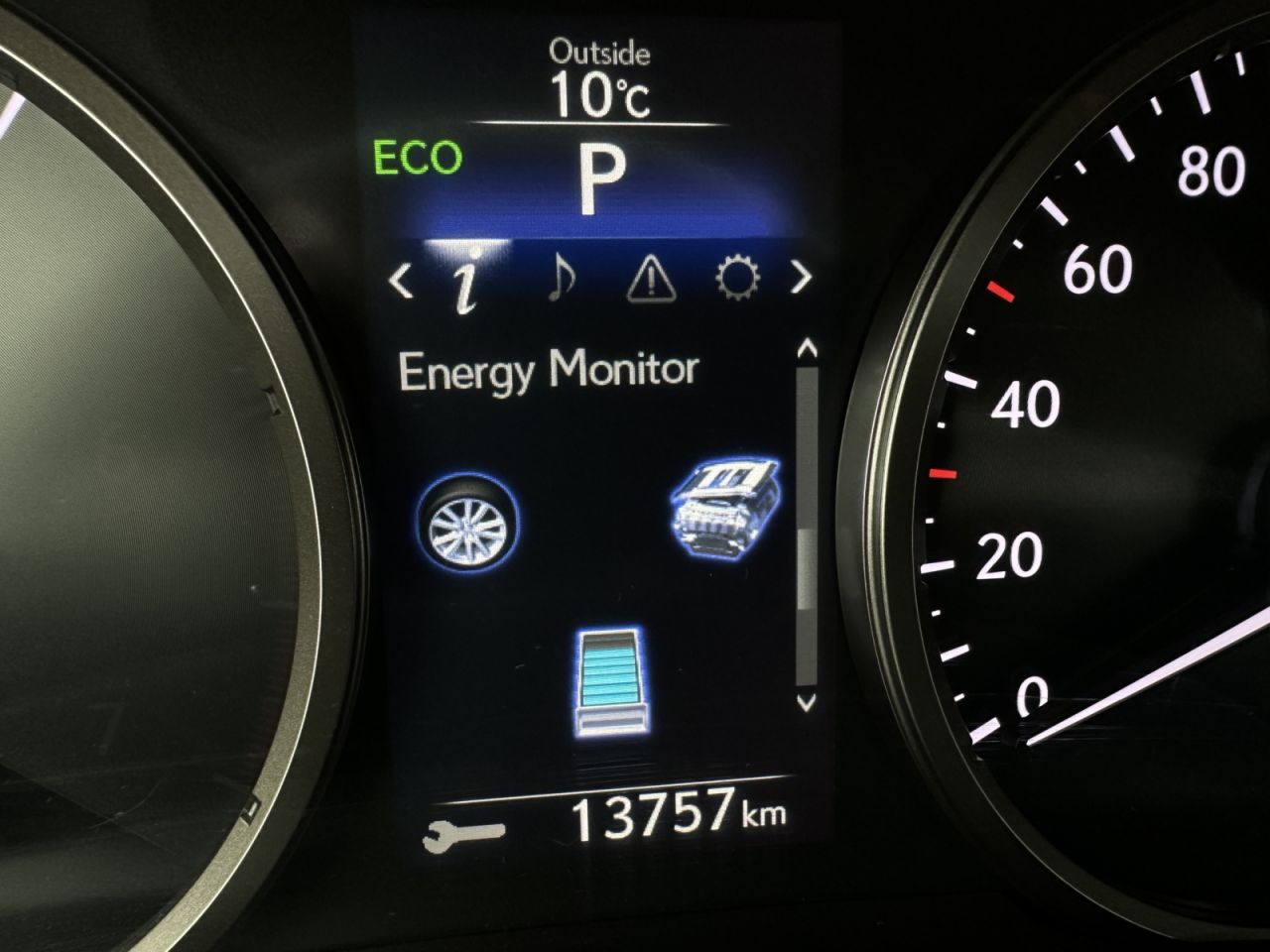 Lexus NX 300h | 7