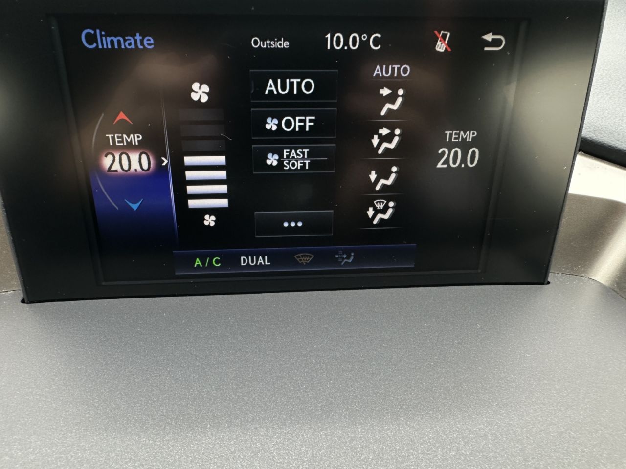Lexus NX 300h | 14