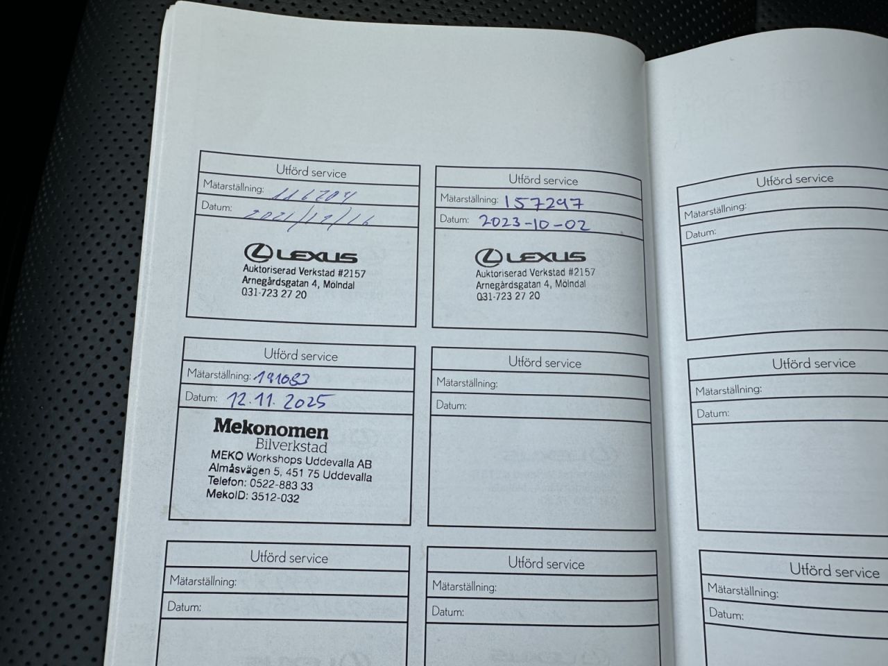 Lexus NX 300h | 32