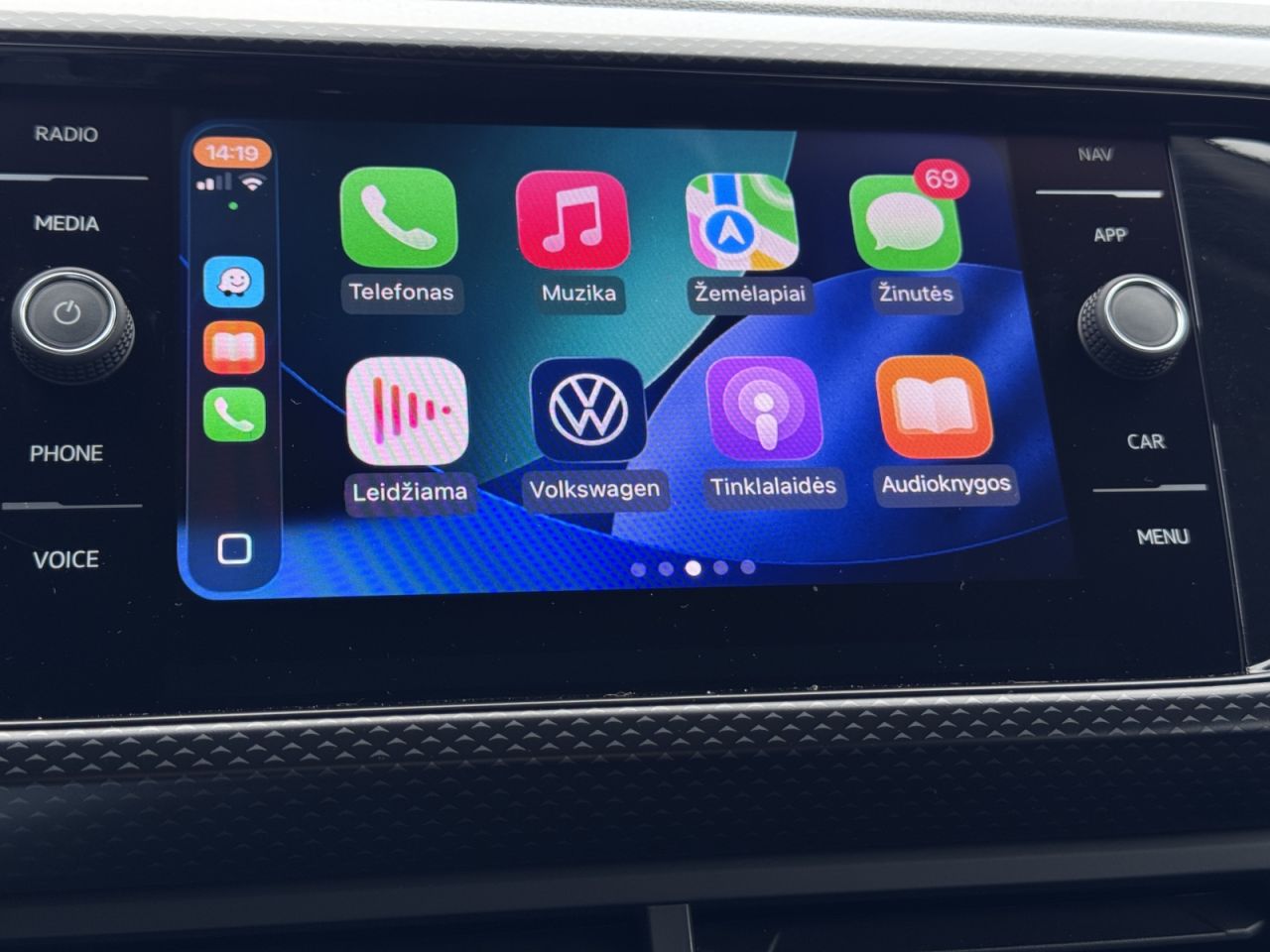 Volkswagen T-Cross | 13