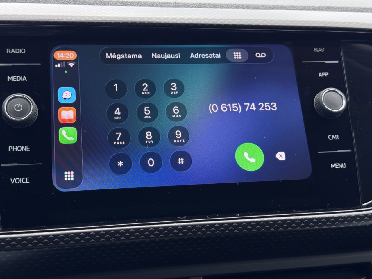 Volkswagen T-Cross | 15