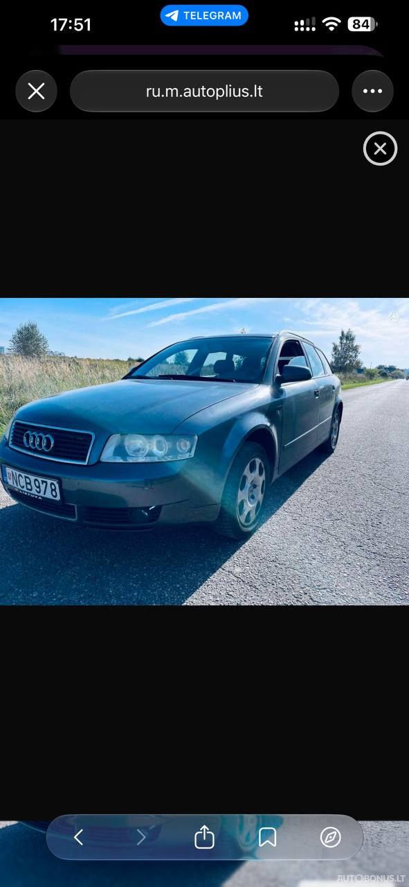 Audi A4 | 1