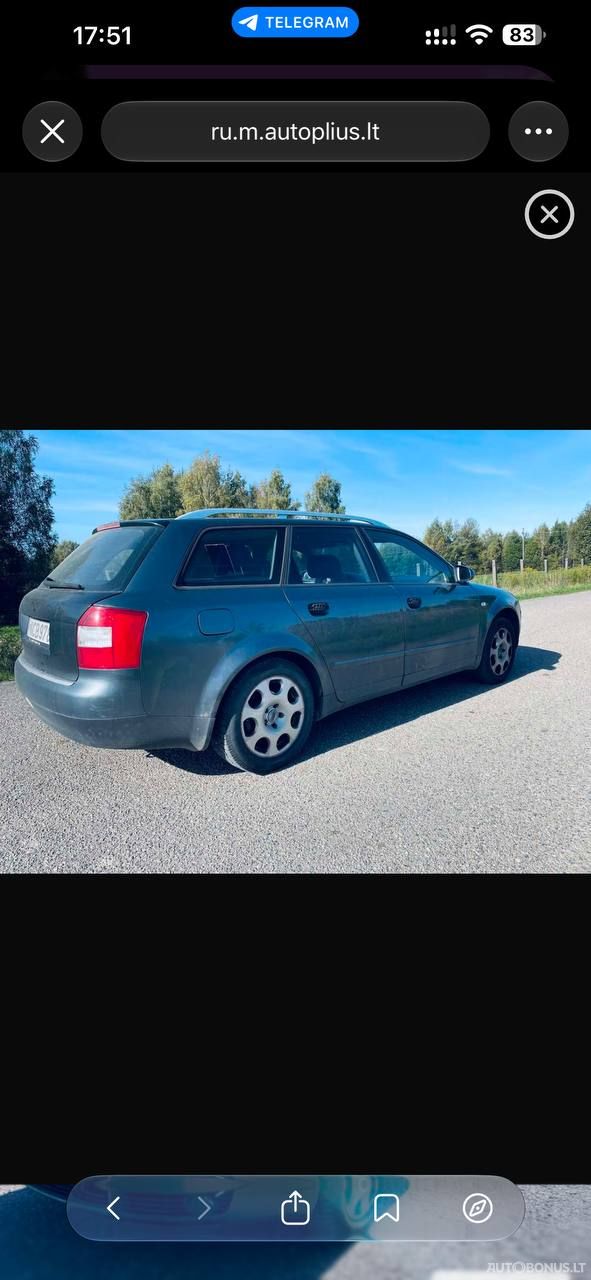 Audi A4 | 2