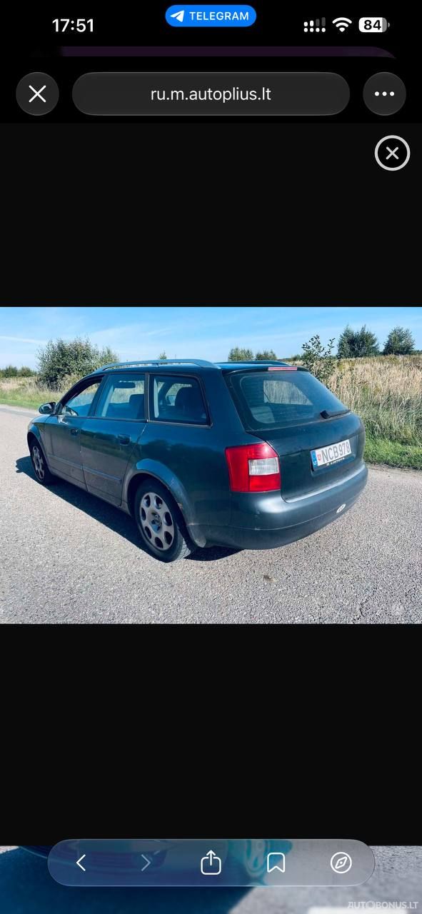 Audi A4 | 3