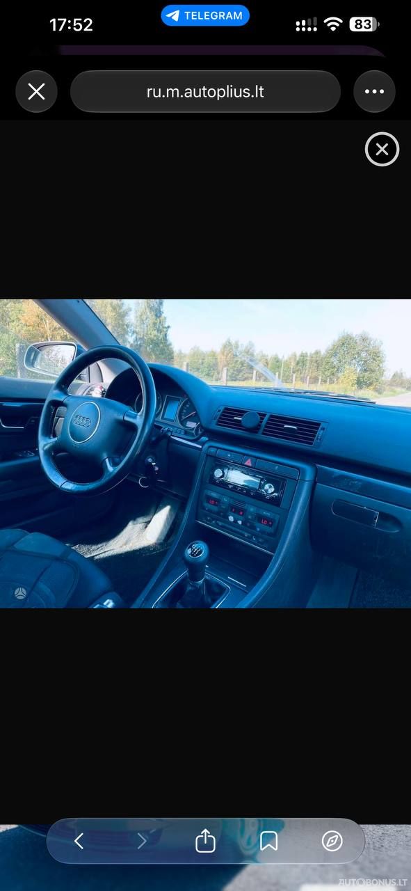 Audi A4 | 5