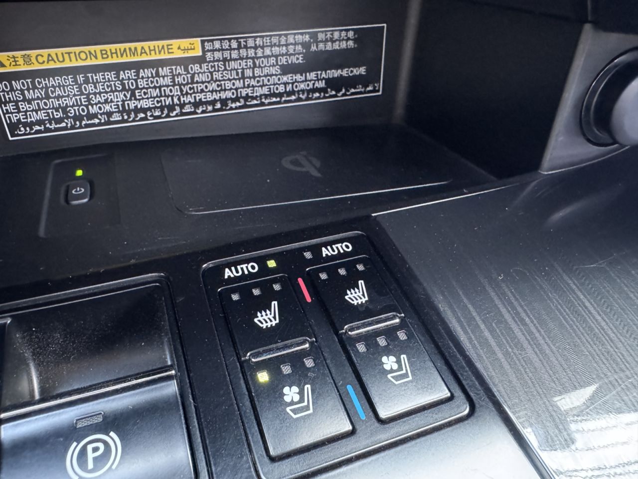 Lexus RX 450h | 26