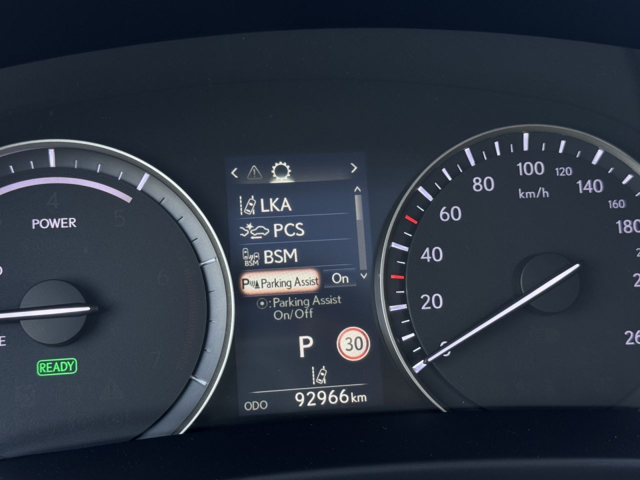 Lexus RX 450h | 15