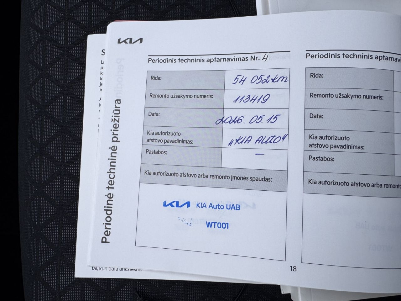 Kia Cee'd | 26