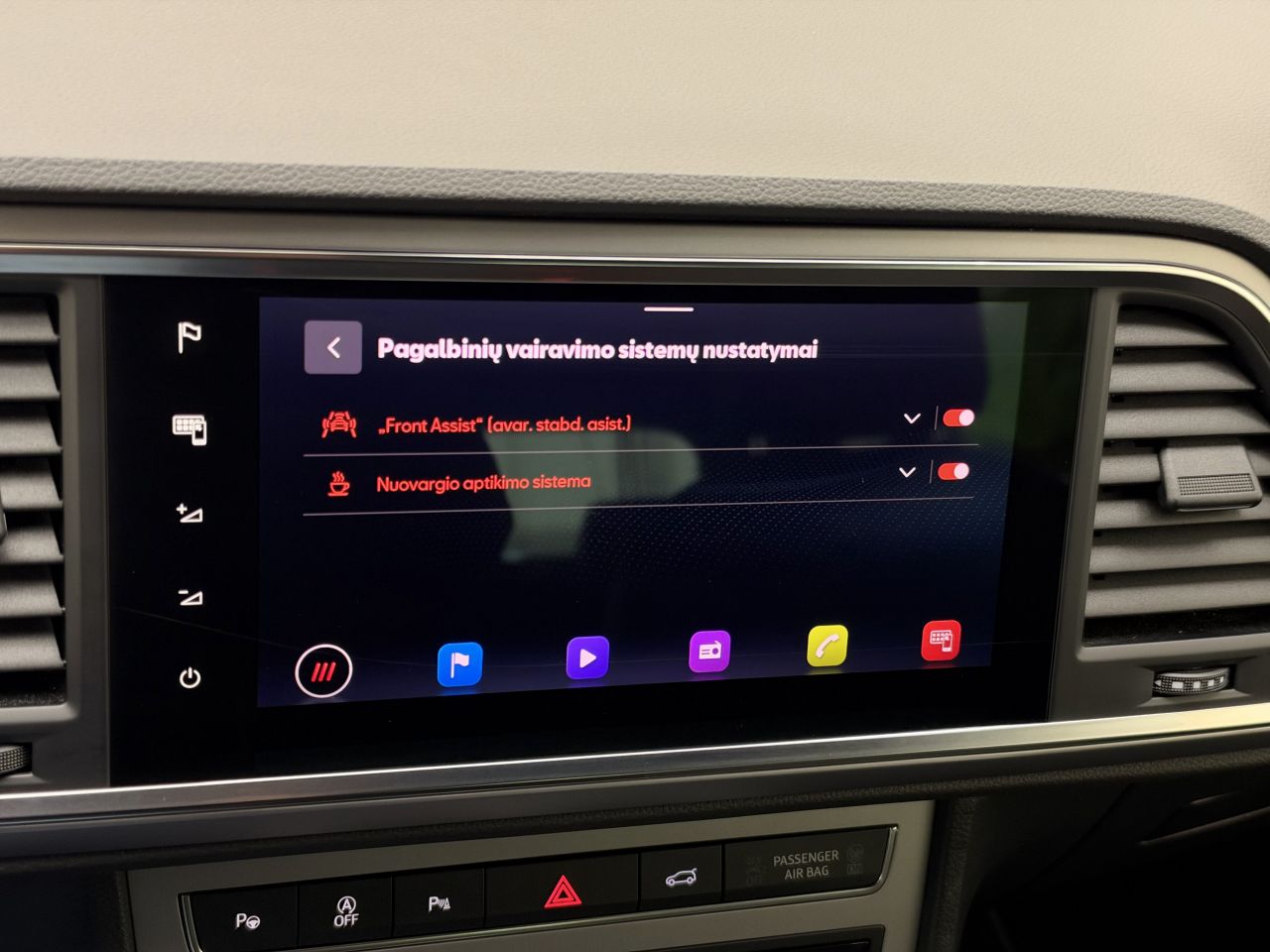 Seat Ateca | 23