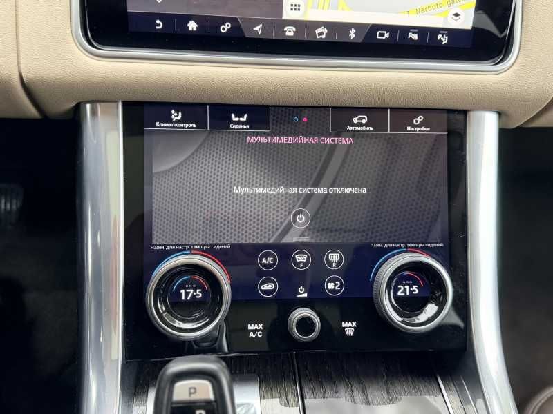 Land Rover Range Rover Sport | 14