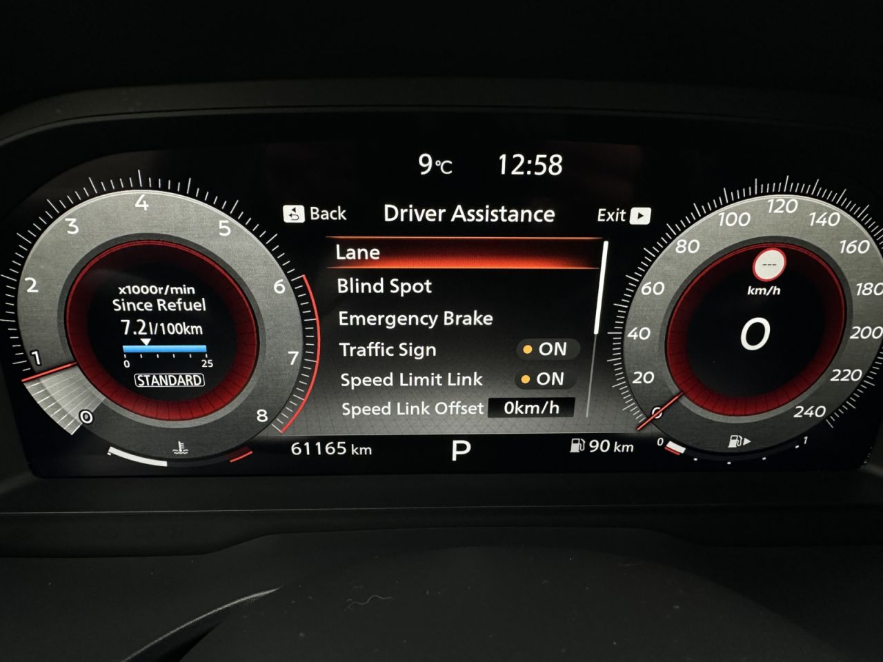 Nissan Qashqai | 10