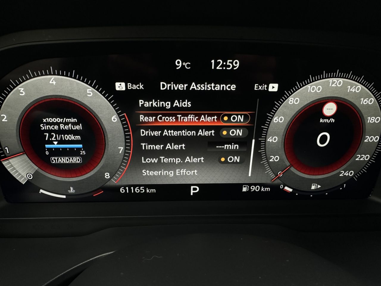 Nissan Qashqai | 11