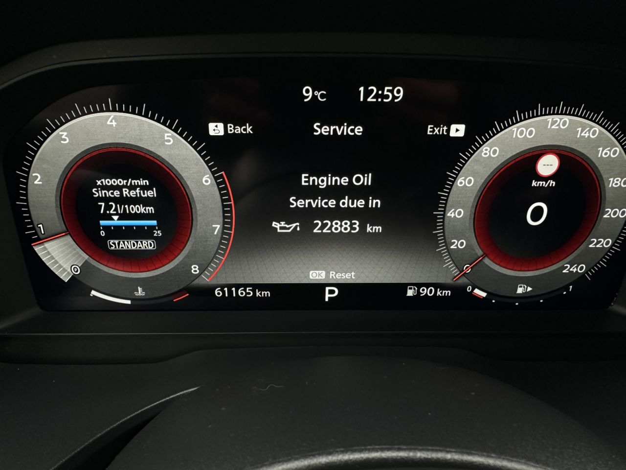 Nissan Qashqai | 12