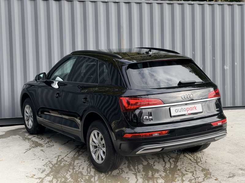 Audi Q5 | 3