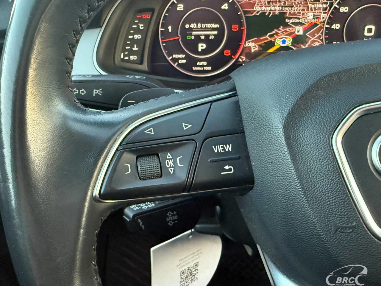Audi Q7 | 14