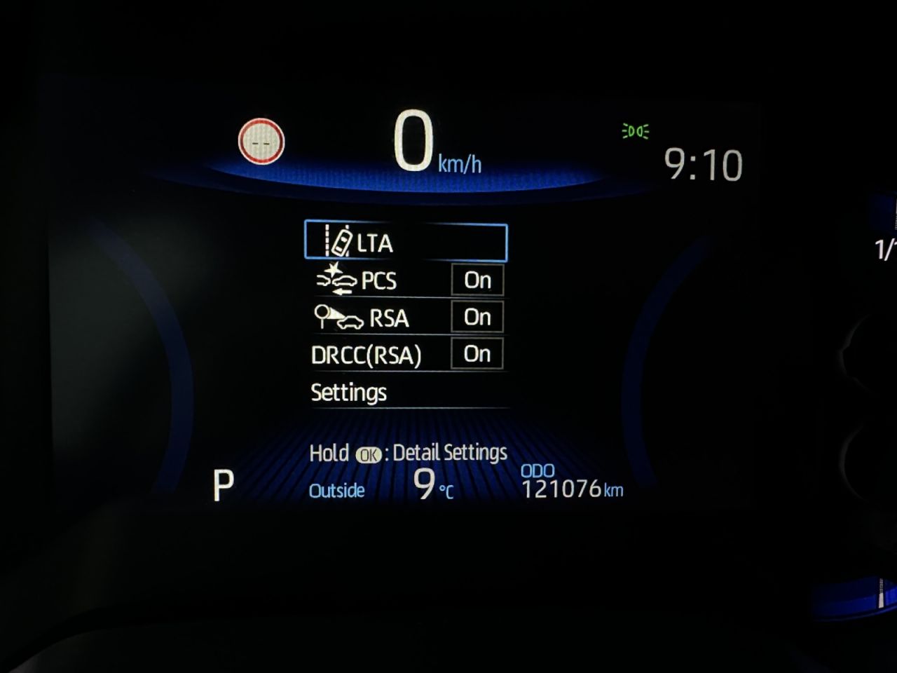 Toyota Corolla | 7