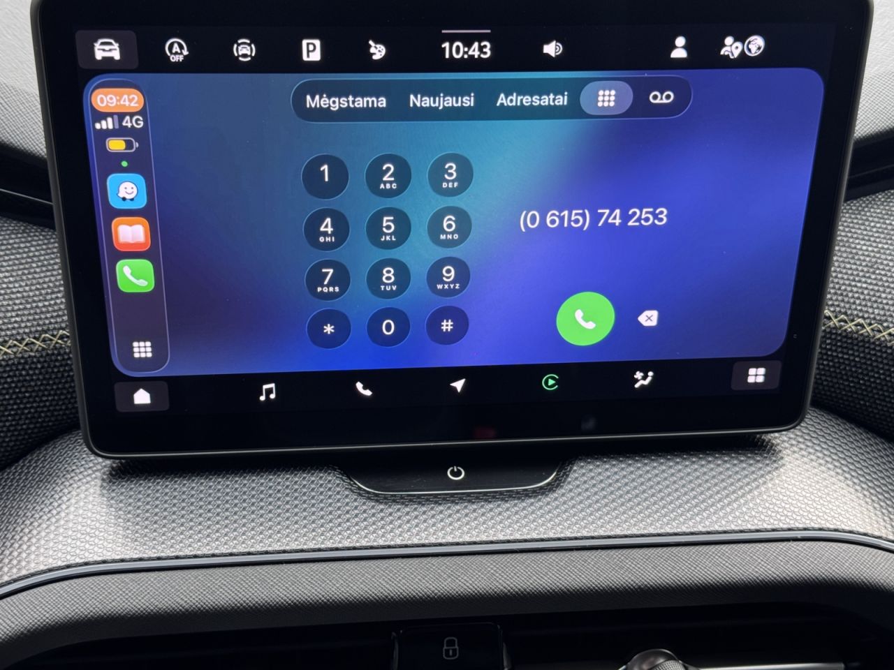 Skoda Kodiaq | 17