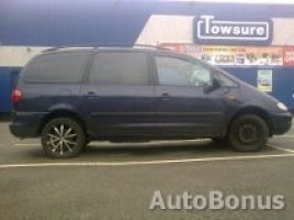 Seat Alhambra, Vienatūris | 0
