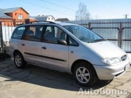 Ford Galaxy | 0