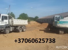 JCB 3cx, Excavator loader | 2