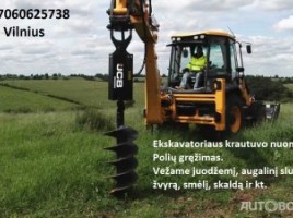 Kobelco TC210LC, Ekskavatorius, 2013-03-16 | 9