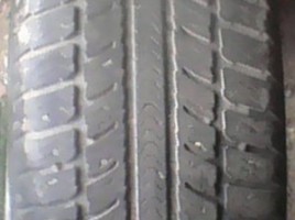 Hankook vasarinės padangos | 2