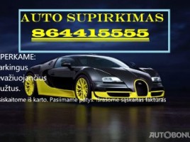  SUPERKAME AUTOMOBILIUS | 0