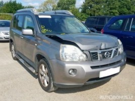 Nissan X-Trail, Cross-country | 0