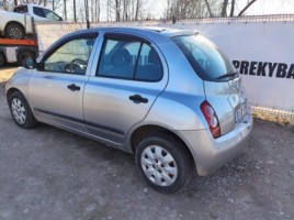 Nissan Micra | 2