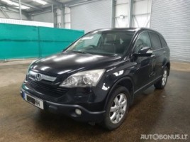 Honda CR-V, Visureigis | 1