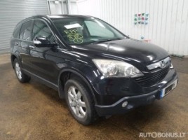 Honda CR-V, Visureigis | 3