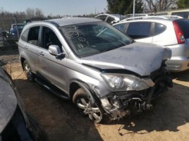 Honda, Visureigis | 2