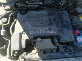 Toyota, Universalas | 1