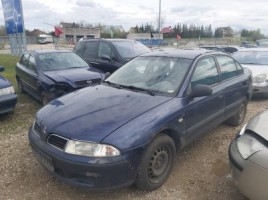 Mitsubishi, Hečbekas | 3