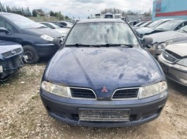 Mitsubishi, Hečbekas | 2