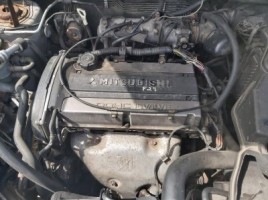 Mitsubishi, Visureigis | 1