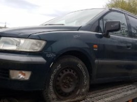 Mitsubishi, Vienatūris | 1