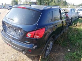 Nissan, Cross-country | 4