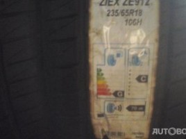 Falken AUTOBUM UAB  (8 690 90009) летние шины | 0