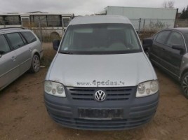 Volkswagen, Komercinis | 2