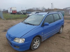 Mitsubishi Space Star, Vienatūris | 3