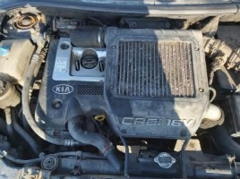 Kia, Vienatūris | 1