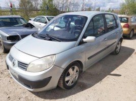Renault 4, Vienatūris | 3