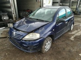 Citroen, Хэтчбек | 3