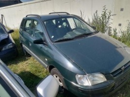 Mitsubishi, Минивэн | 1
