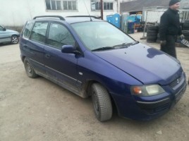 Mitsubishi, Минивэн | 2